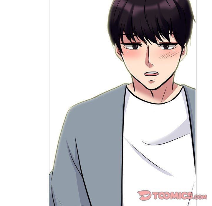 《心机女教授》漫画 第166話