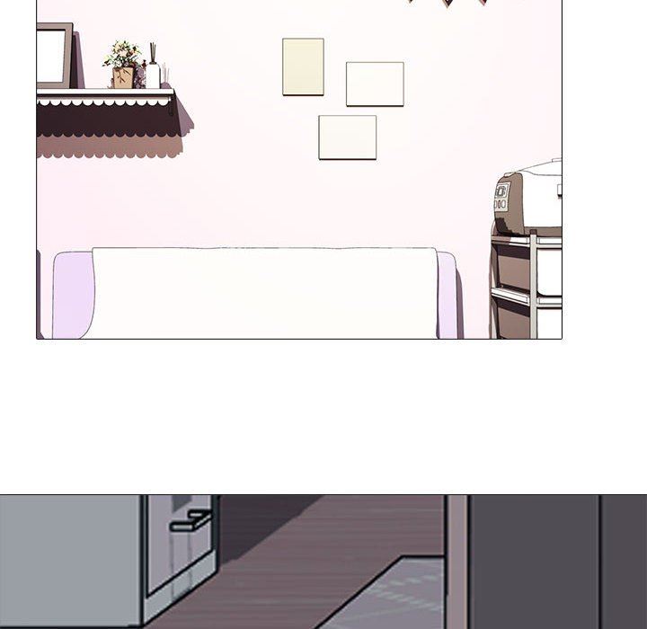《心机女教授》漫画 第166話