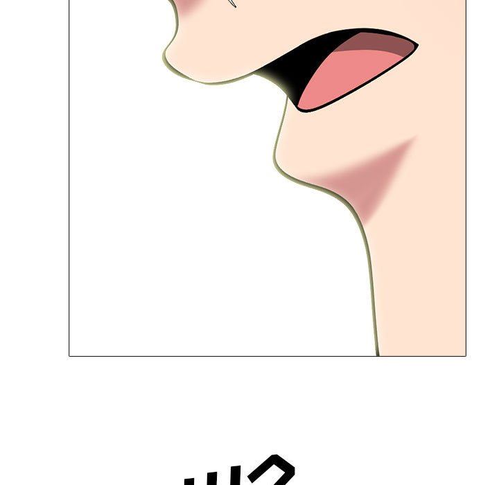 《心机女教授》漫画 第166話