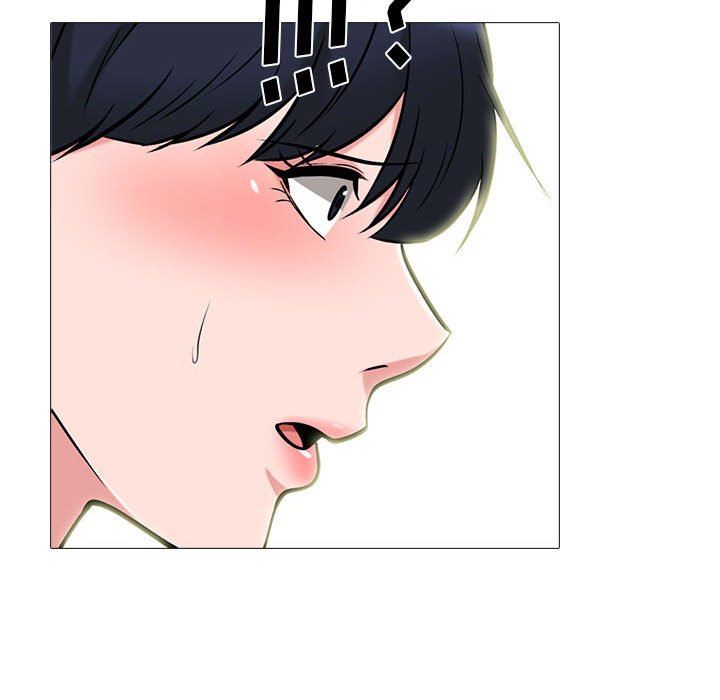 《心机女教授》漫画 第166話