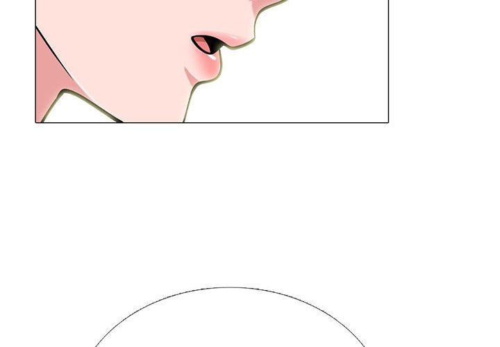 《心机女教授》漫画 第167話