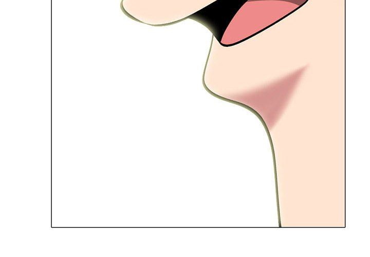 《心机女教授》漫画 第167話