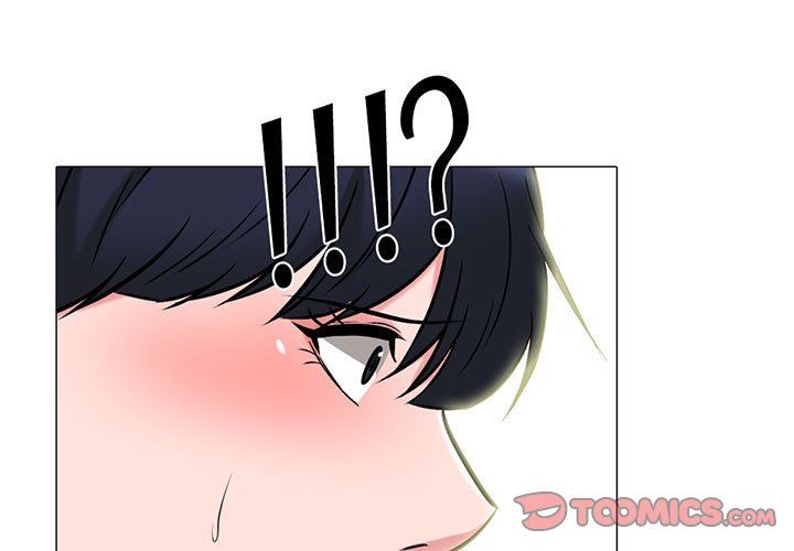《心机女教授》漫画 第167話