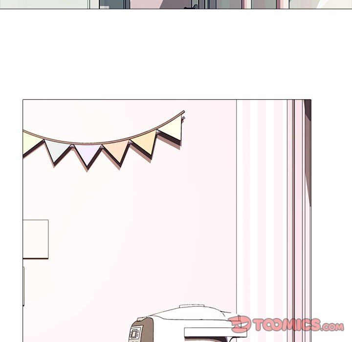 《心机女教授》漫画 第167話