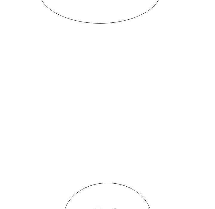 《心机女教授》漫画 第167話