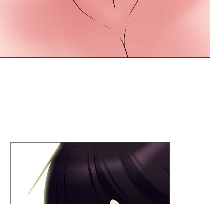 《心机女教授》漫画 第167話