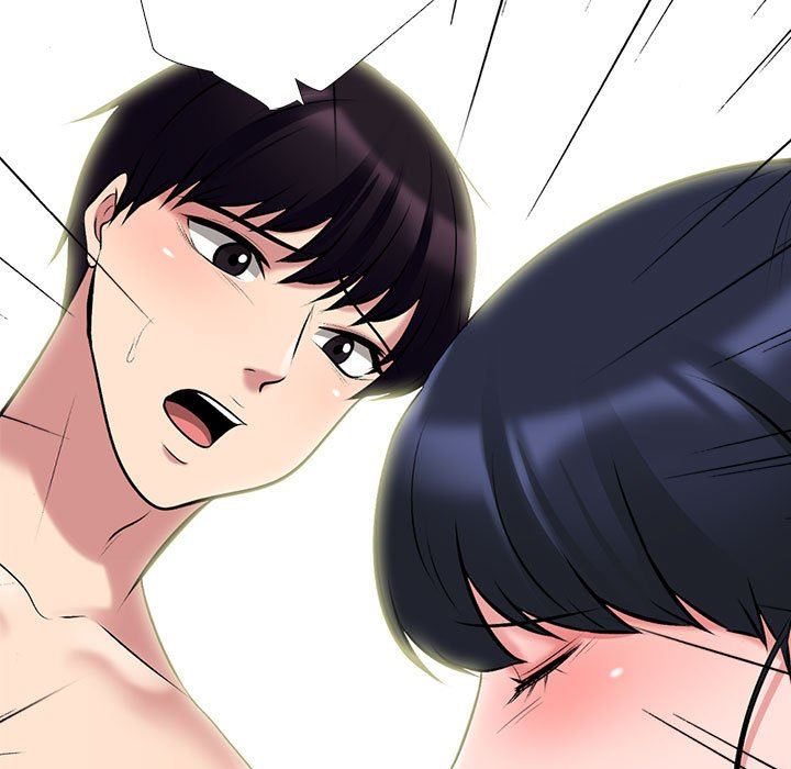 《心机女教授》漫画 第167話