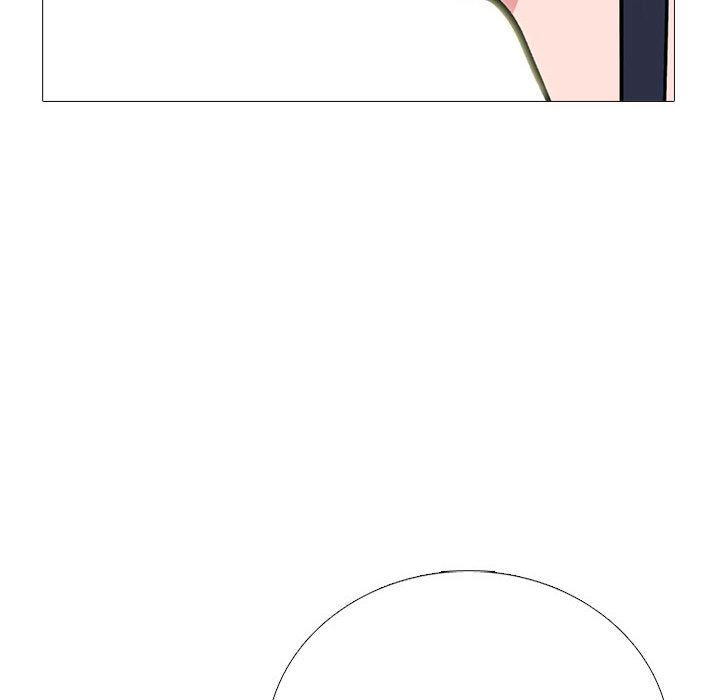 《心机女教授》漫画 第167話