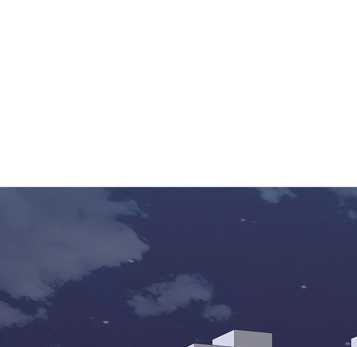 《心机女教授》漫画 第167話