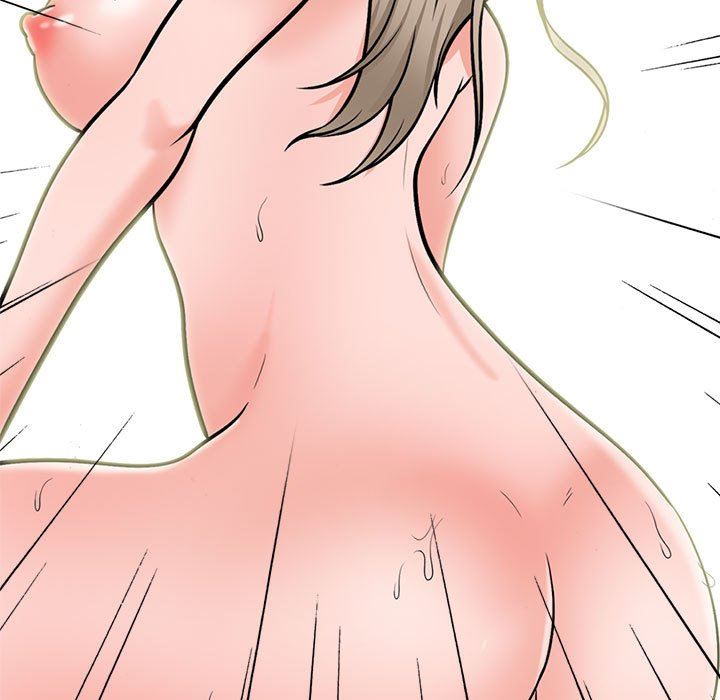 《心机女教授》漫画 第167話