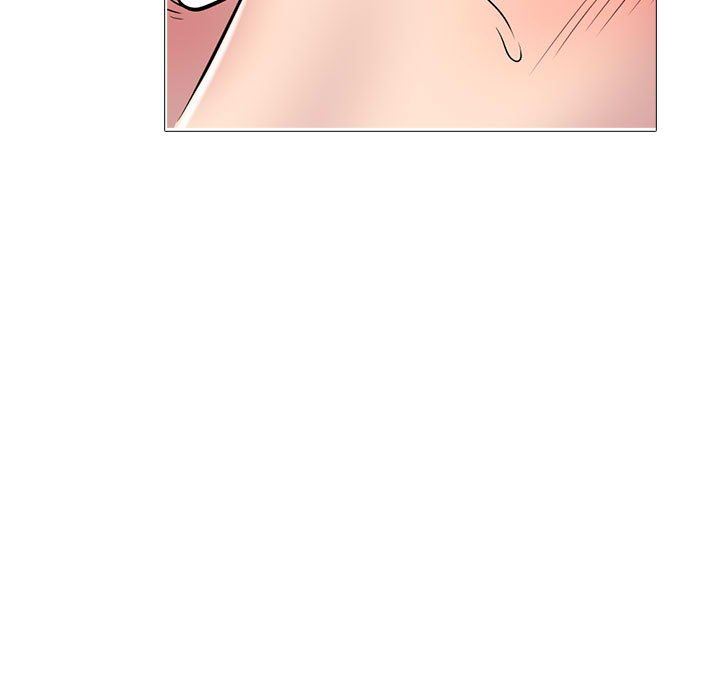 《心机女教授》漫画 第167話
