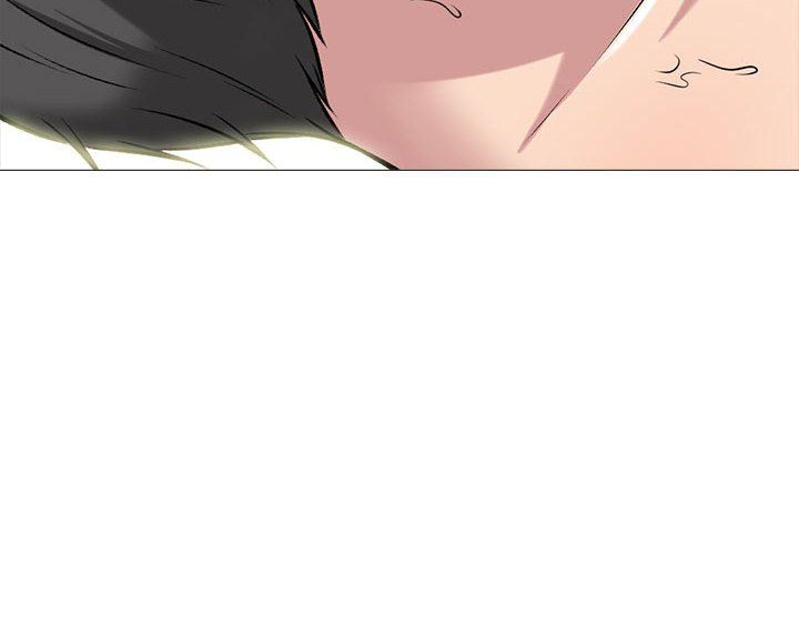 《心机女教授》漫画 第167話