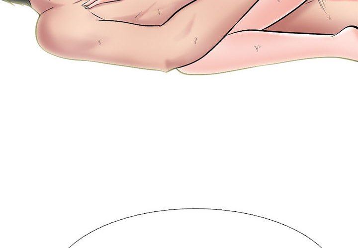 《心机女教授》漫画 第168話