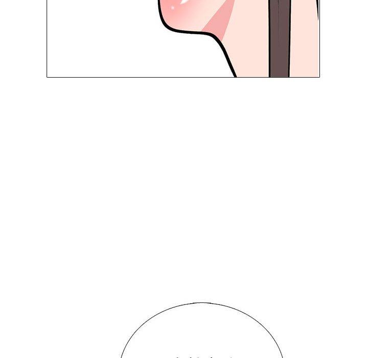 《心机女教授》漫画 第168話