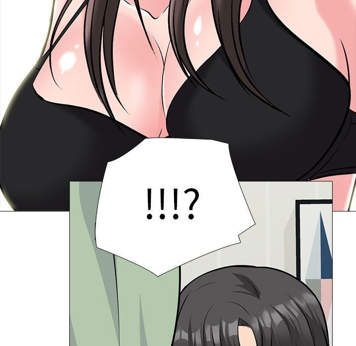 《心机女教授》漫画 第168話