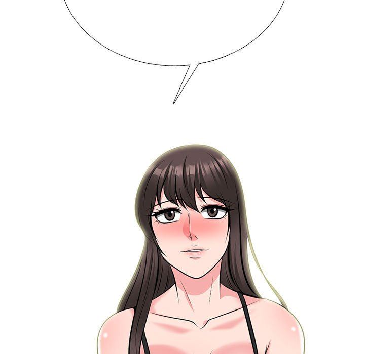《心机女教授》漫画 第168話