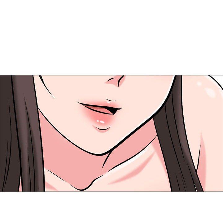 《心机女教授》漫画 第168話
