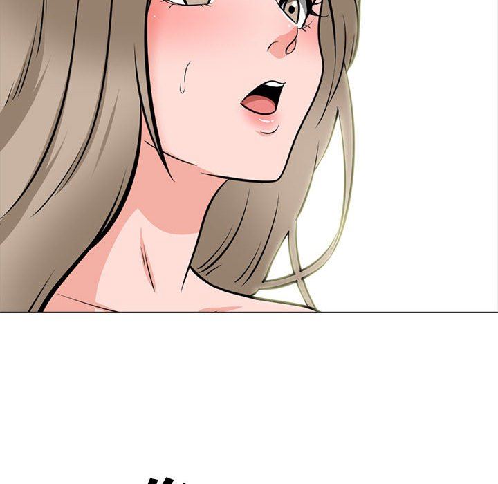 《心机女教授》漫画 第168話