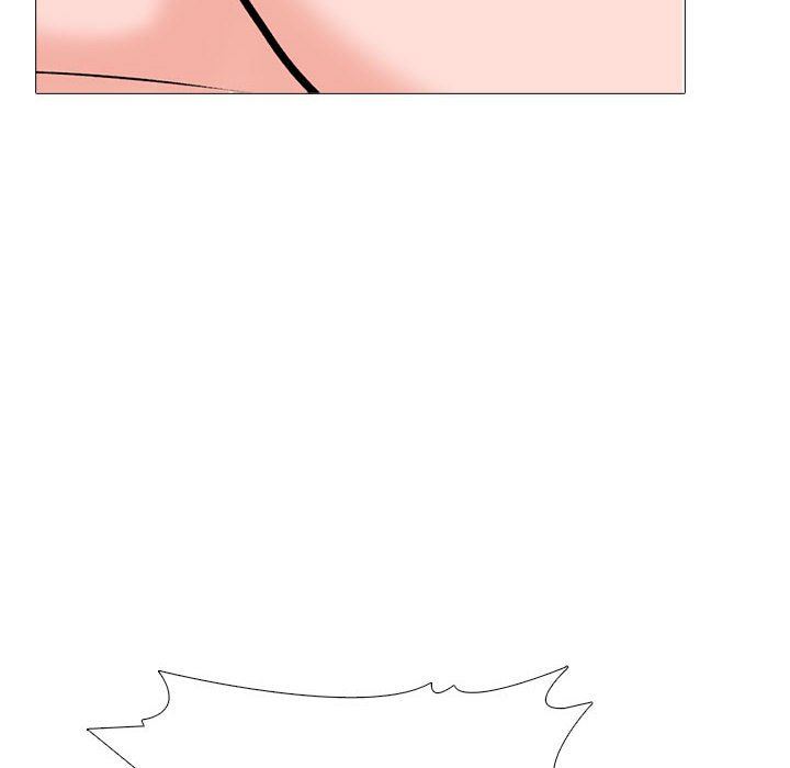 《心机女教授》漫画 第168話