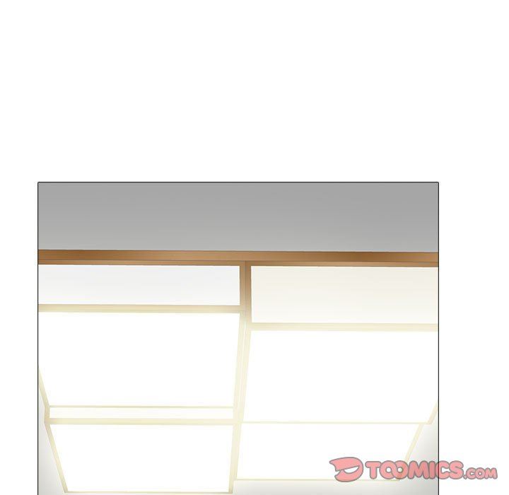 《心机女教授》漫画 第168話