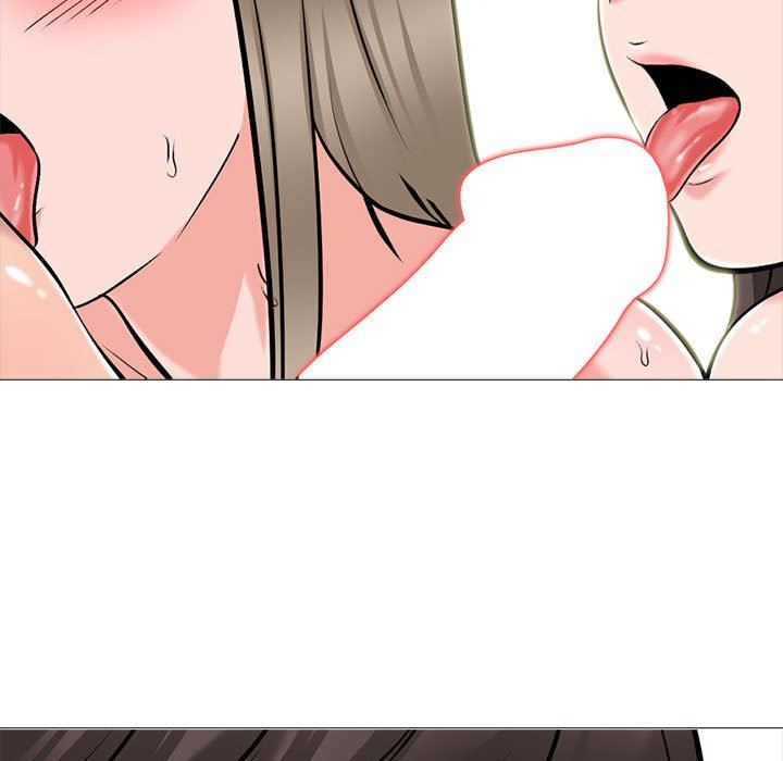 《心机女教授》漫画 第168話