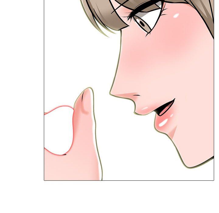 《心机女教授》漫画 第168話