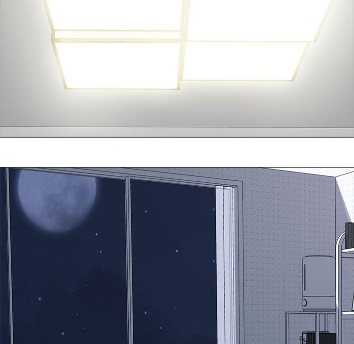 《心机女教授》漫画 第168話