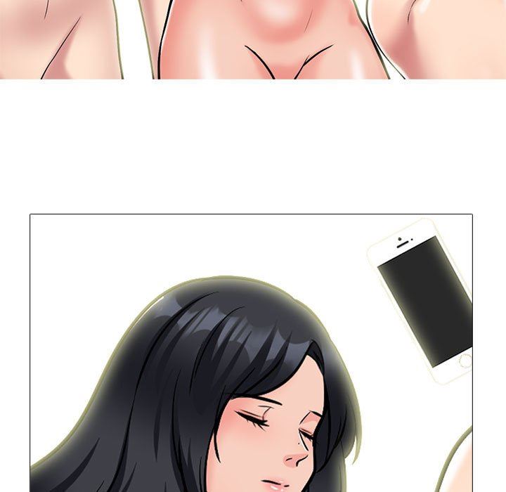 《心机女教授》漫画 第168話