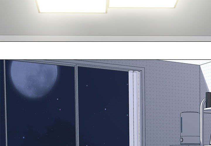 《心机女教授》漫画 第169話