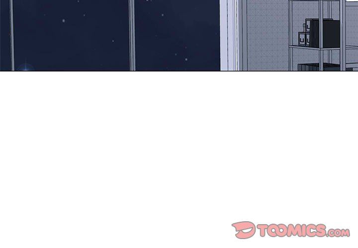 《心机女教授》漫画 第169話