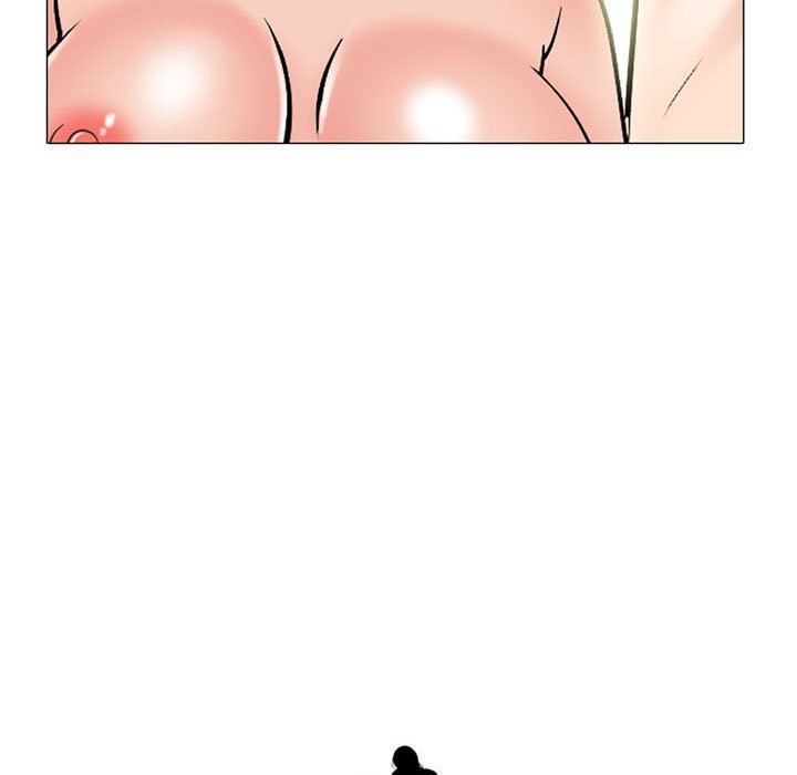 《心机女教授》漫画 第169話