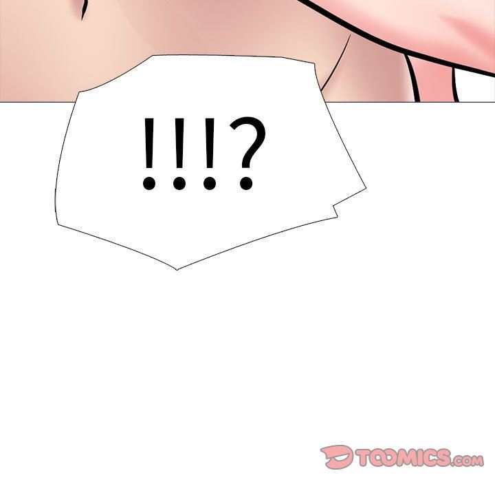 《心机女教授》漫画 第169話