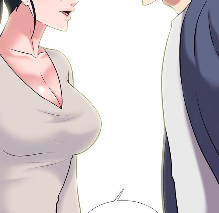 《心机女教授》漫画 第169話