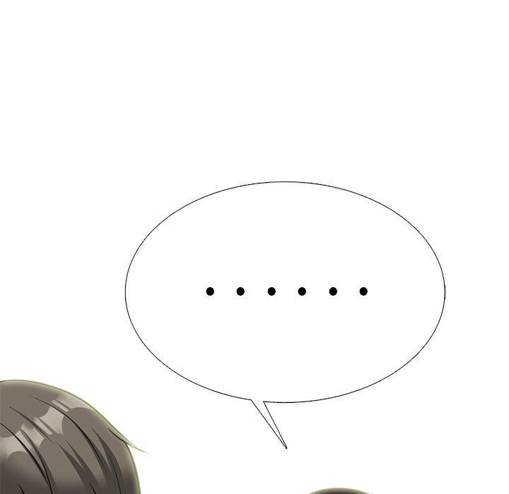 《心机女教授》漫画 第169話