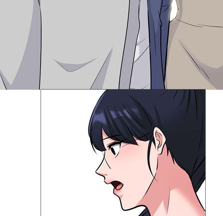 《心机女教授》漫画 第169話