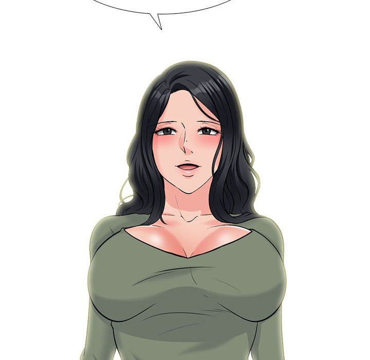 《心机女教授》漫画 第169話