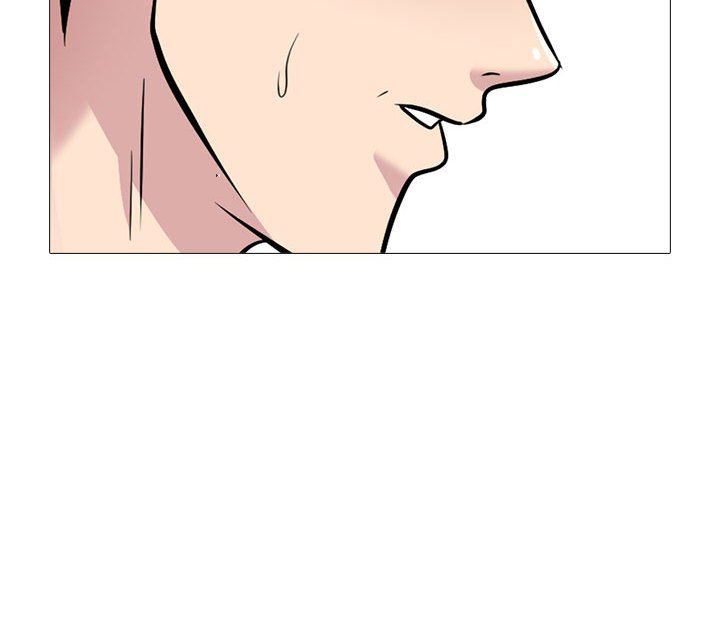 《心机女教授》漫画 第169話