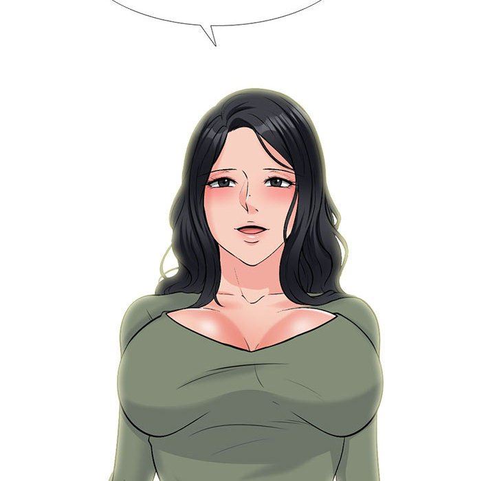 《心机女教授》漫画 第170話