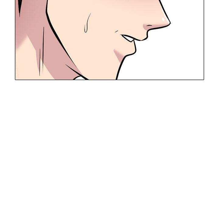 《心机女教授》漫画 第170話