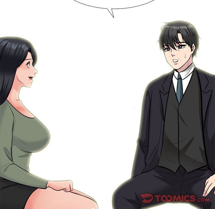 《心机女教授》漫画 第170話