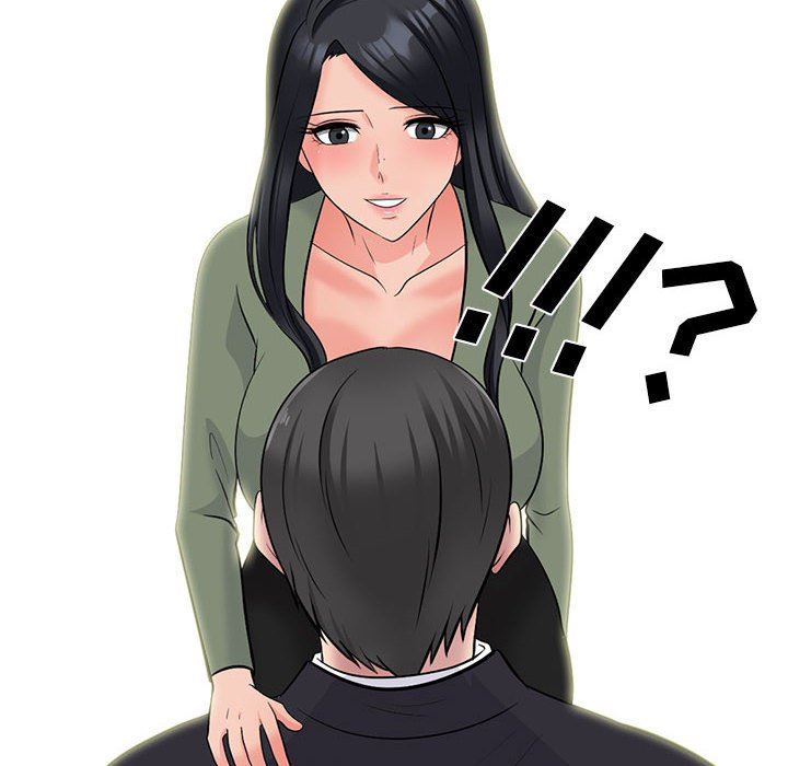 《心机女教授》漫画 第170話