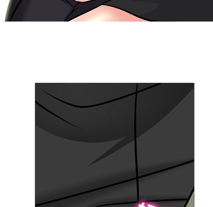 《心机女教授》漫画 第170話