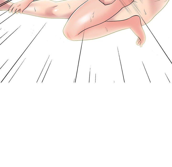 《心机女教授》漫画 第170話
