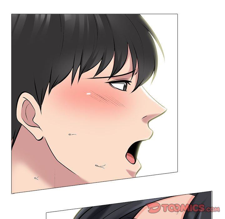 《心机女教授》漫画 第170話