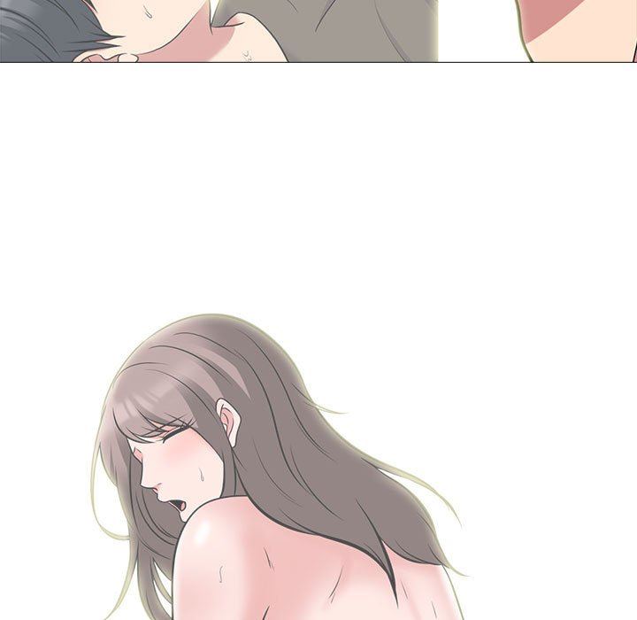 《心机女教授》漫画 第170話