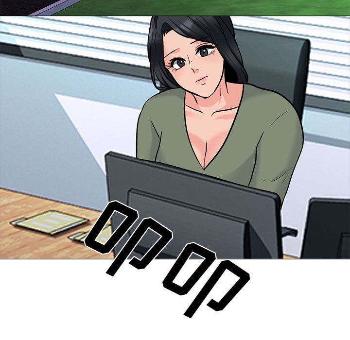 《心机女教授》漫画 第170話
