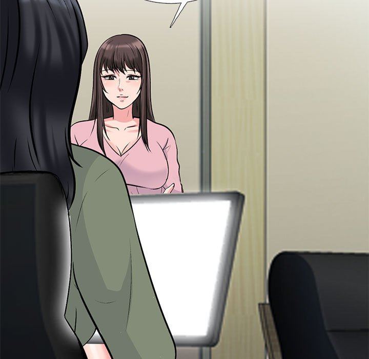 《心机女教授》漫画 第170話
