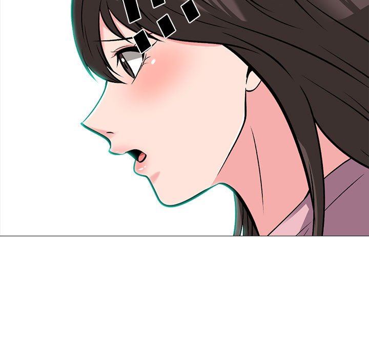 《心机女教授》漫画 第170話