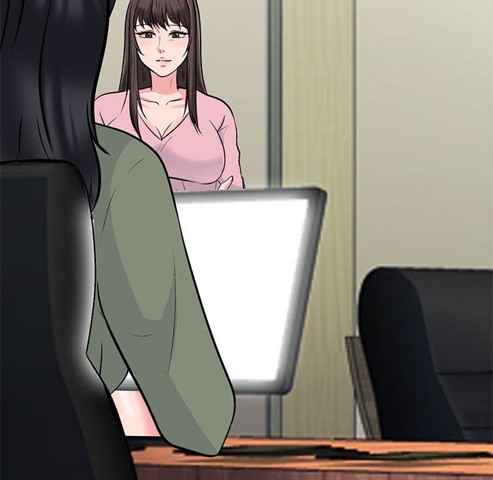 《心机女教授》漫画 第171話