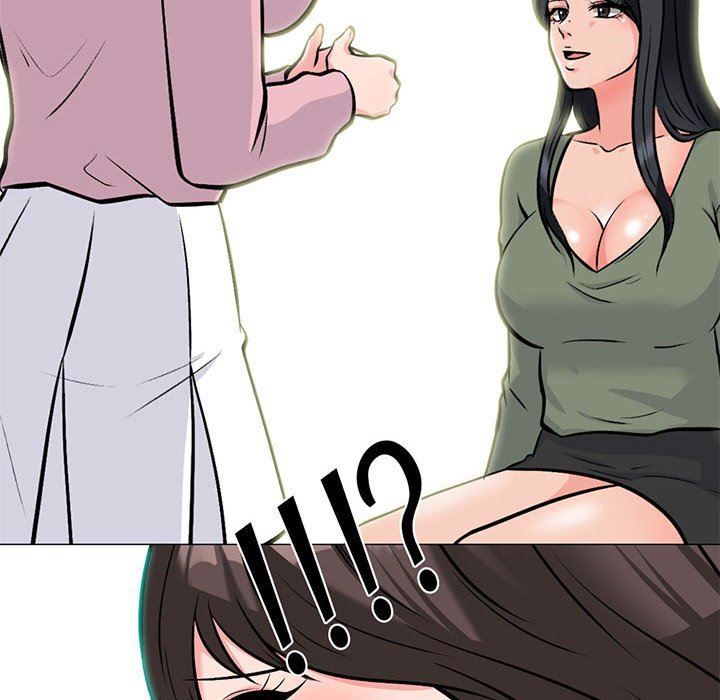 《心机女教授》漫画 第171話